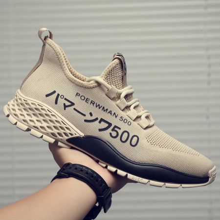 Men's Summer Breathable New Running Sports Shoes Flying Woven Mesh Trend Casual Sneakers